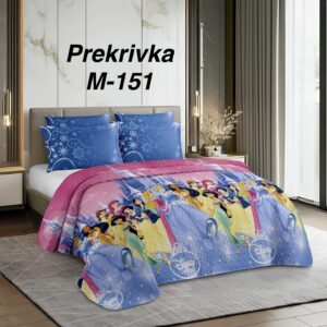 Prekrivka M-151